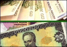 Россия покупает украинский гривни