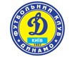 В финале кубка Первого канала в Израиле будет Киевская Динамо и Донецкий Шахтер