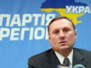 Ефремов сказал, как построить в Украине цивилизованное общество