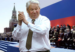 У этого не Khruschev, и Ельцин "есть быть выпитым представленный" Крым к Украине - сын Khruschev