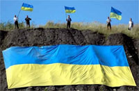 На Луганщине подняли цвета Украина на ненужном наклоне кучи 