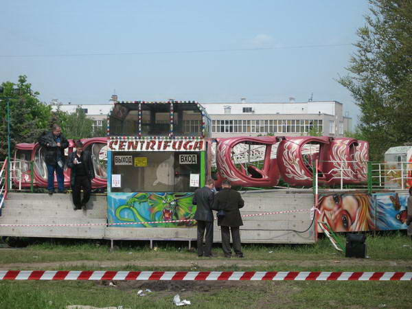 В Луганском парке Дружба не будет праздновать День Победы