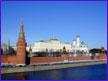 Российский центр в Луганске откроется за российские деньги