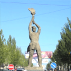 Луганск - преступная столица Украины