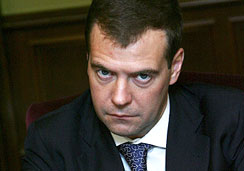 Президент Medvedev принял историческое решение
