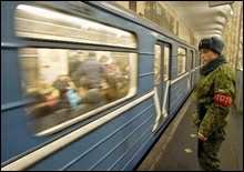 В террористическом акте в Московском метрополитене пострадал житель Донецкой области