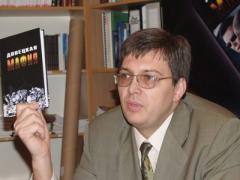 Издатель Донецкой мафии приговорен в Донецке к восьми годам колонии