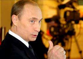 Сегодня на трех украинских телевизионных каналах воздух с президентом России Путин будет иметь место