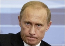 Yushchenko пригласил Путина в Украину. Президент России прибудет