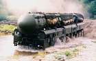 Россия намерена четыре раза, чтобы увеличить изготовление ядерных ракет