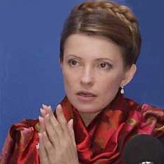 Джулия Timoshenko - украинский Скарлетт ОХара