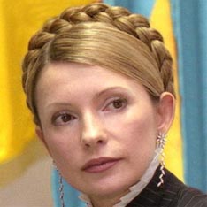 Джулия Timoshenko — уникальная марка Украины 