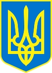 Украина отмечает сегодня 90-ую годовщину Дян Соборности