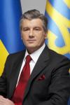 Yushchenko: у ЕС не было недостаточной храбрости