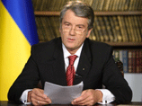 Позорище на пресс-конференции Yushchenko's
