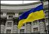 В Украине празднуют праздник Национального флага