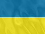 Сообщение через Украину для Белого дома: Территориальная целостность Украины под угрозой