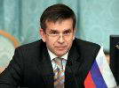 Майкл Zurabov может стать новым послом Российской Федерации в Украине
