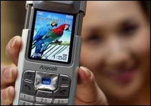Самсунг создал первоначальный мобильный телефон с 5-megapikselnoj палатой SCH-S250