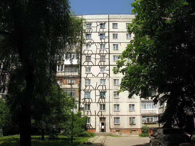 Луганские образцы