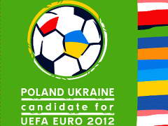 Три льготы Луганщины от евро2012