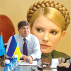 Зачем Луганский мэр встретился с Тимошенко?