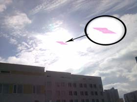 По Луганску flied НЛО