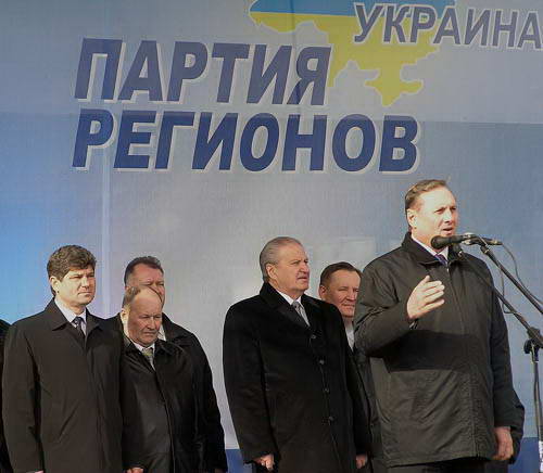 Встреча имеет уведенное право?