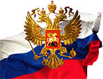 ак к русским в ”краине?