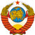 Восстанавливает ли Россия к новому Советскому Союзу?