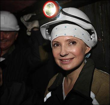 Тимошенко: День шахтаря ∑ це день людей, на яких тримається енергетична безпека України